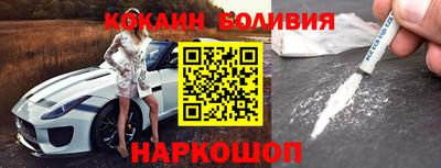 наркотики Гусев