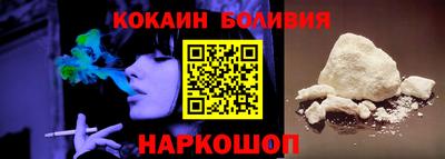 скорость Гусь-Хрустальный