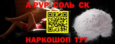 скорость Гусь-Хрустальный