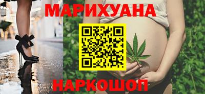 наркотики Гусев
