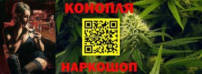 наркотики Гусев