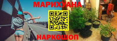 скорость Гусь-Хрустальный