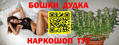 мет Гусиноозёрск