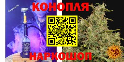 мет Гусиноозёрск