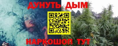 скорость Гусь-Хрустальный