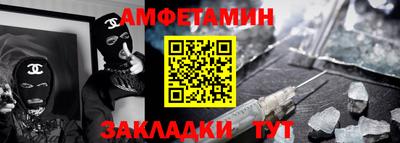 скорость Гусь-Хрустальный