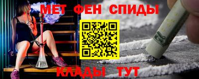 скорость Гусь-Хрустальный