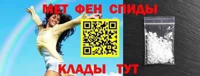 скорость Гусь-Хрустальный