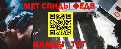 скорость Гусь-Хрустальный