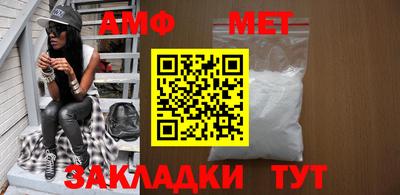 скорость Гусь-Хрустальный
