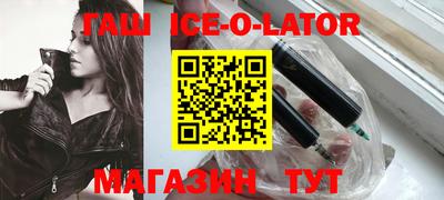 скорость Гусь-Хрустальный