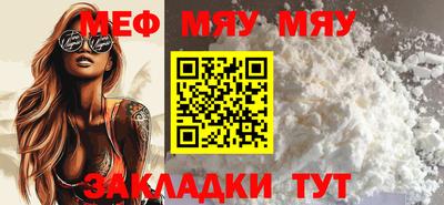 скорость Гусь-Хрустальный