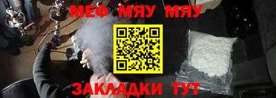 наркотики Гусев