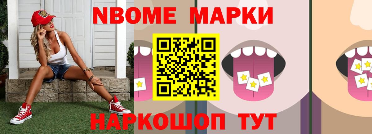 Егорьевск  kraken вход  Лсд 25 экстази ecstasy  Вход с VPN  LSD-25 экстази кислота 